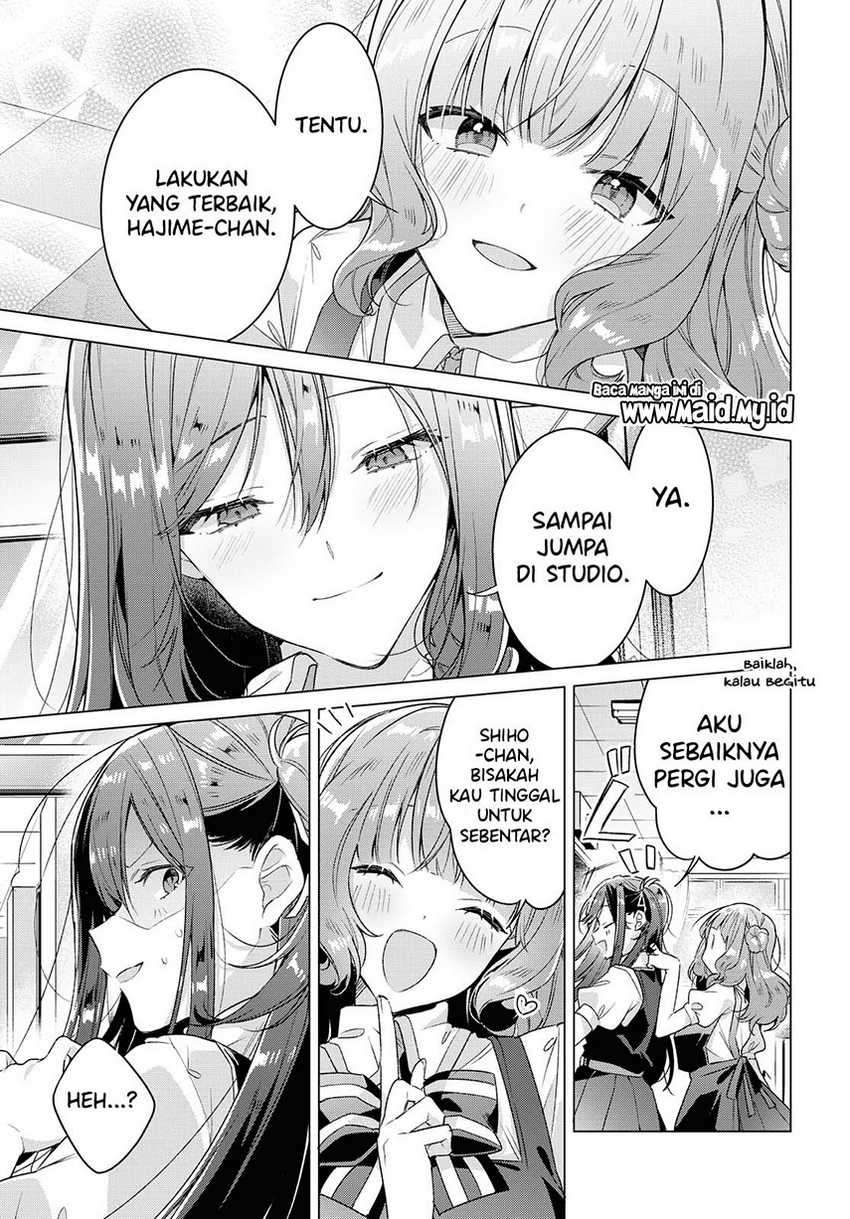 Sasayaku You ni Koi wo Utau Chapter 18 - halaman 17