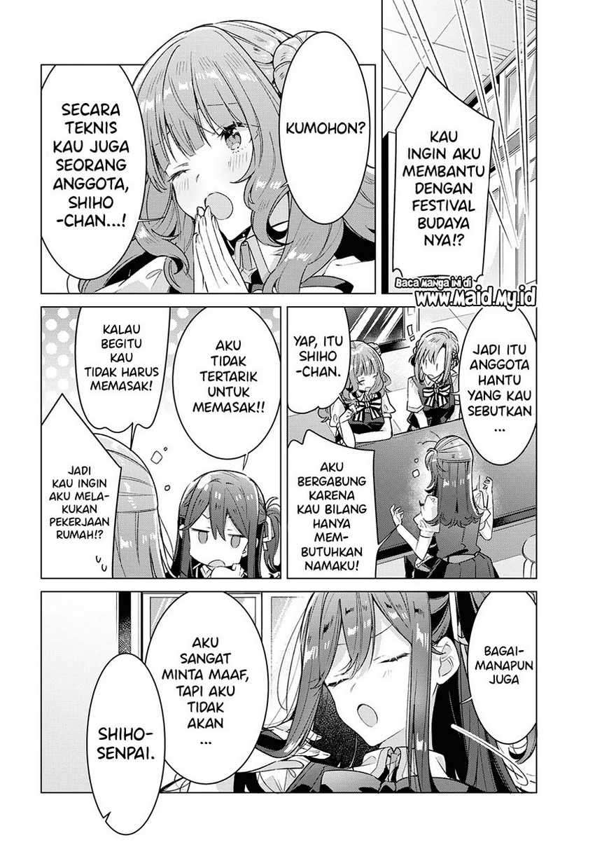 Sasayaku You ni Koi wo Utau Chapter 18 - halaman 18