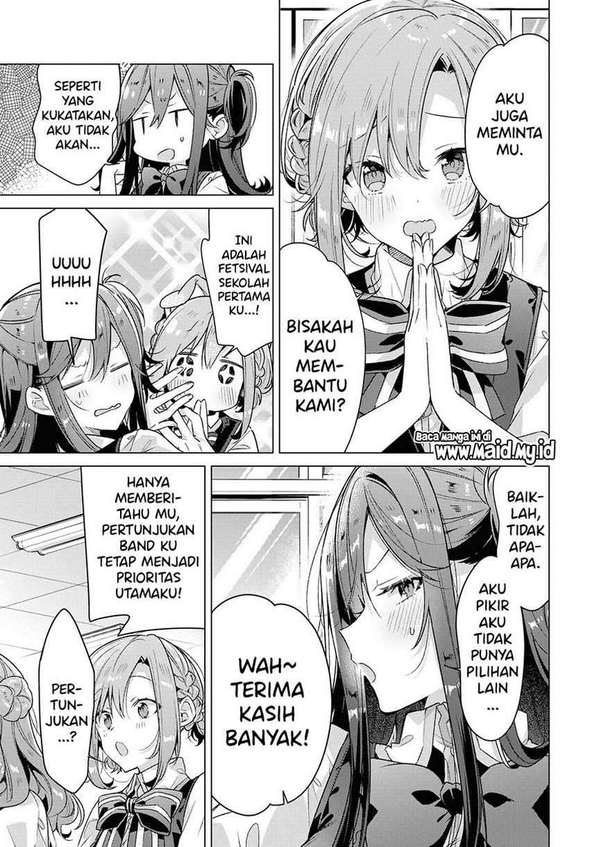Sasayaku You ni Koi wo Utau Chapter 18 - halaman 19