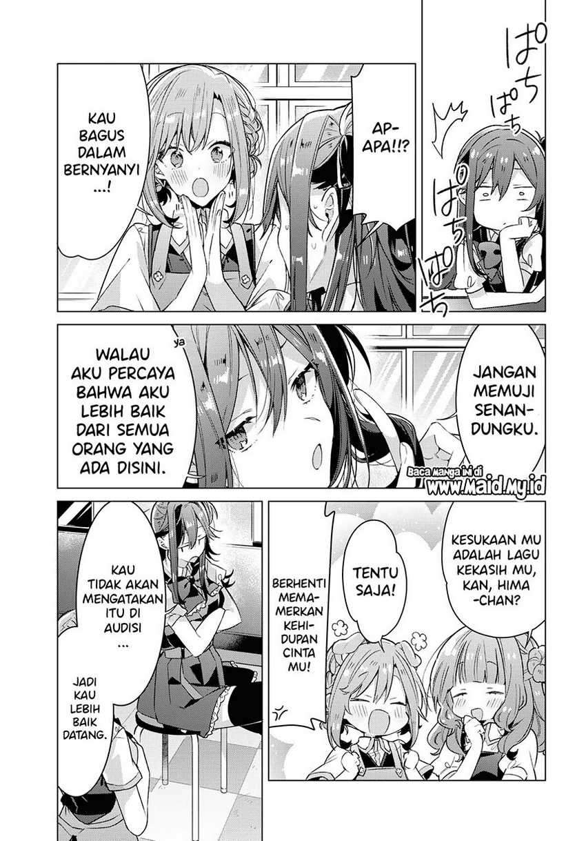 Sasayaku You ni Koi wo Utau Chapter 18 - halaman 23