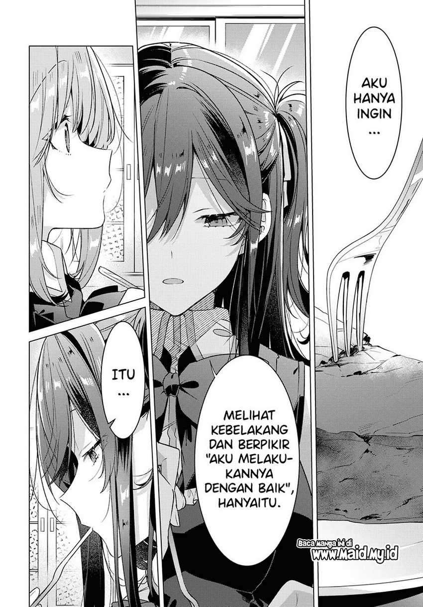 Sasayaku You ni Koi wo Utau Chapter 18 - halaman 26