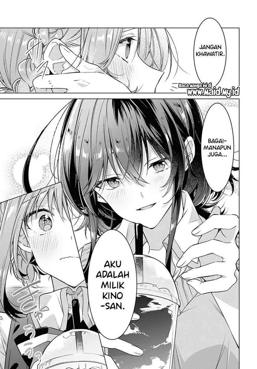 Sasayaku You ni Koi wo Utau Chapter 18 - halaman 31