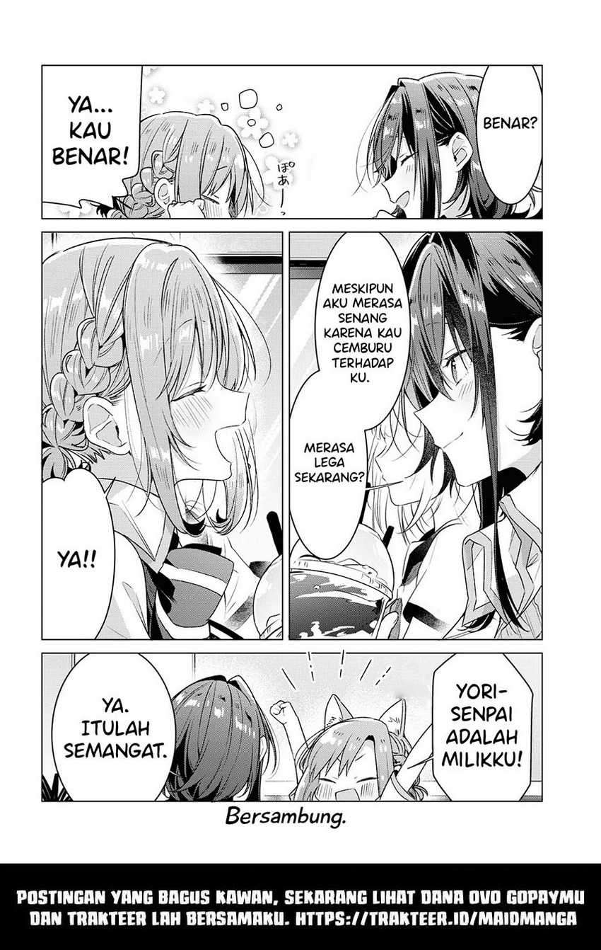 Sasayaku You ni Koi wo Utau Chapter 18 - halaman 32