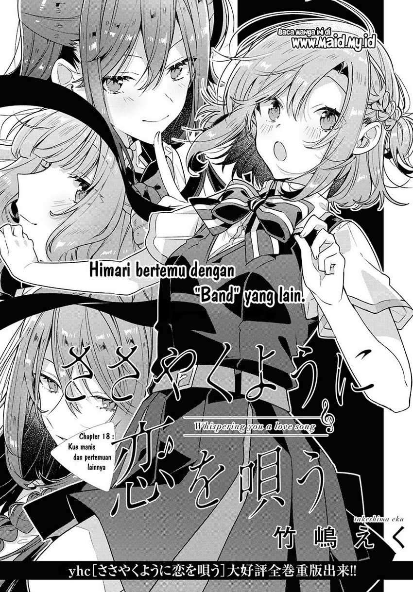 Sasayaku You ni Koi wo Utau Chapter 18 - halaman 5