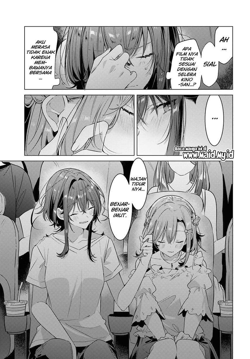 Sasayaku You ni Koi wo Utau Chapter 19 - halaman 13