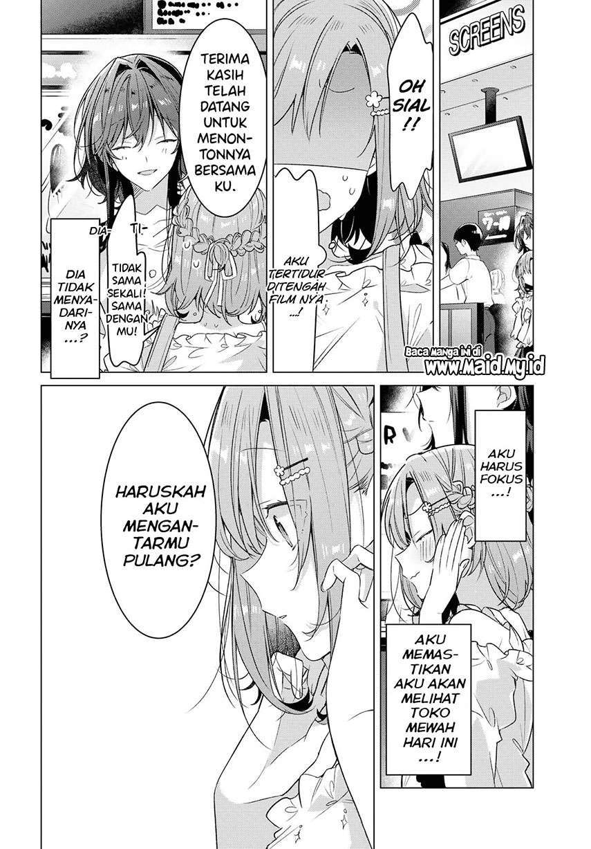 Sasayaku You ni Koi wo Utau Chapter 19 - halaman 14