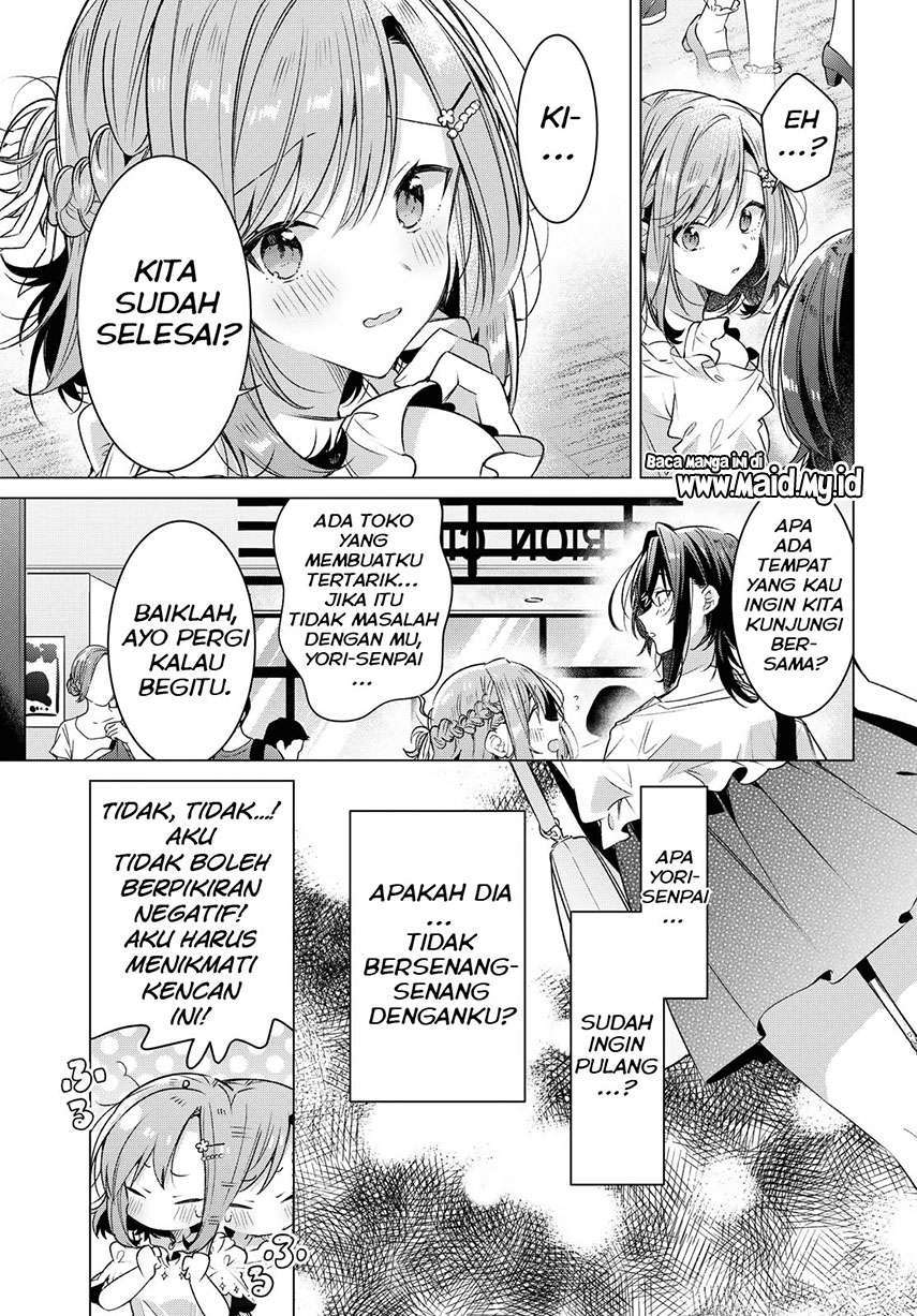 Sasayaku You ni Koi wo Utau Chapter 19 - halaman 15