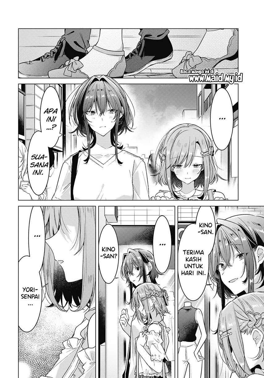 Sasayaku You ni Koi wo Utau Chapter 19 - halaman 24