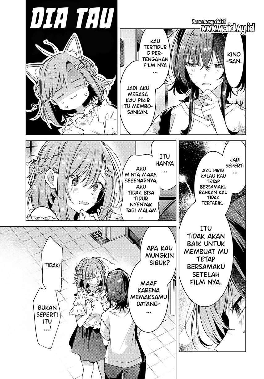 Sasayaku You ni Koi wo Utau Chapter 19 - halaman 27