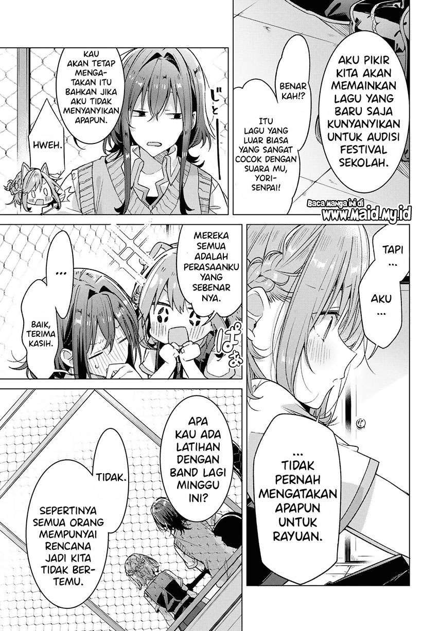 Sasayaku You ni Koi wo Utau Chapter 19 - halaman 5