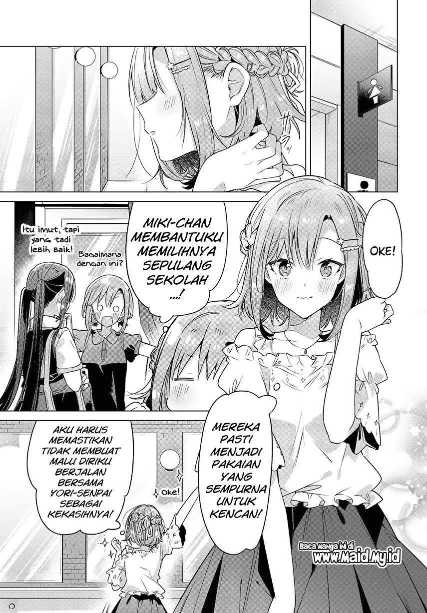 Sasayaku You ni Koi wo Utau Chapter 19 - halaman 9
