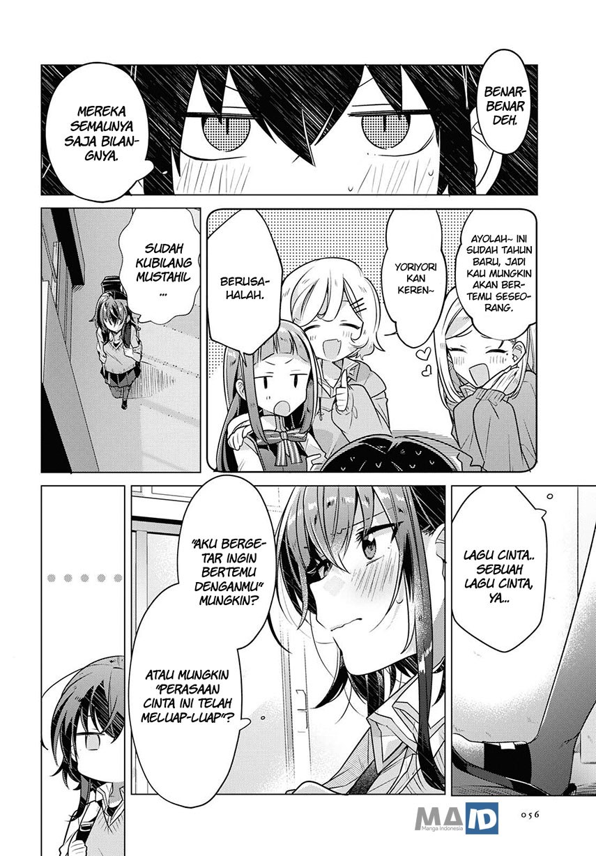 Sasayaku You ni Koi wo Utau Chapter 2 - halaman 11