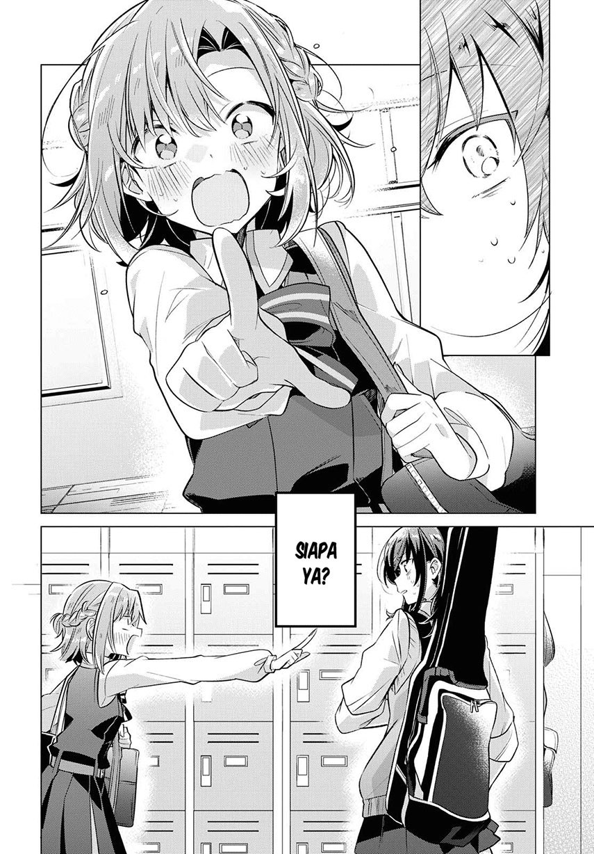 Sasayaku You ni Koi wo Utau Chapter 2 - halaman 13