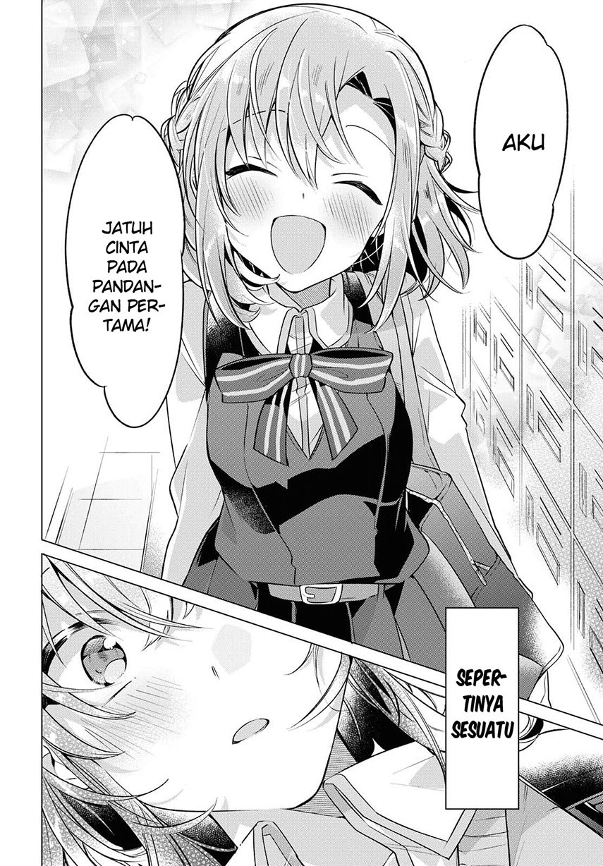 Sasayaku You ni Koi wo Utau Chapter 2 - halaman 15