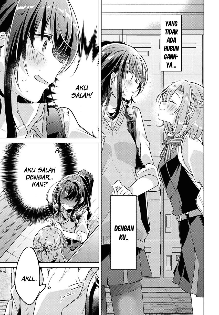 Sasayaku You ni Koi wo Utau Chapter 2 - halaman 16
