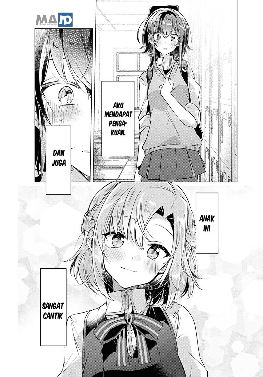 Sasayaku You ni Koi wo Utau Chapter 2 - halaman 17