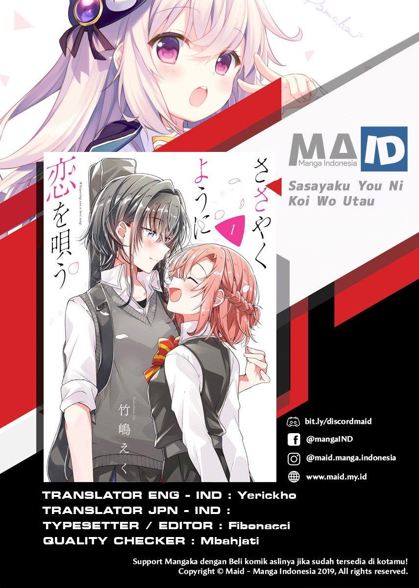 Sasayaku You ni Koi wo Utau Chapter 2 - halaman 2