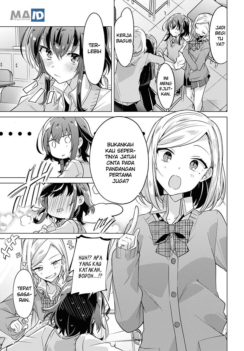 Sasayaku You ni Koi wo Utau Chapter 2 - halaman 22