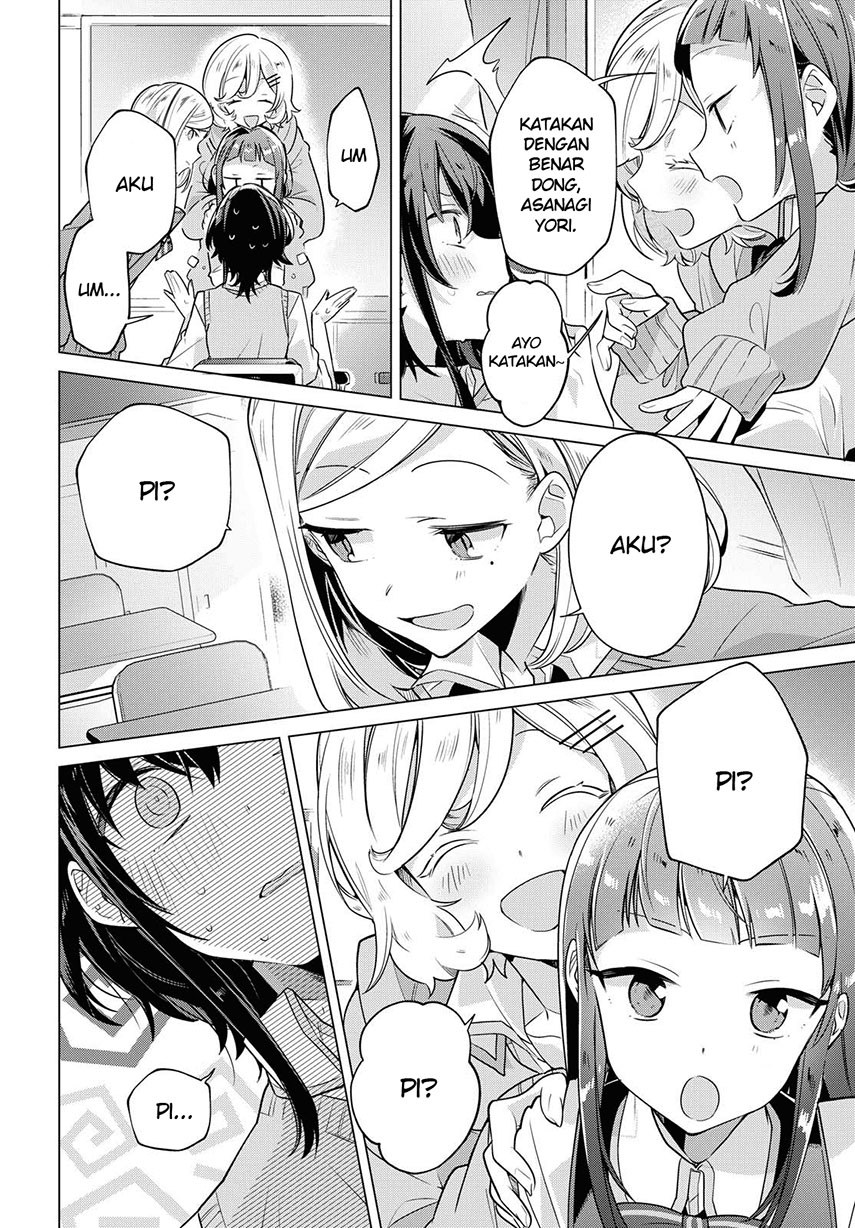 Sasayaku You ni Koi wo Utau Chapter 2 - halaman 23
