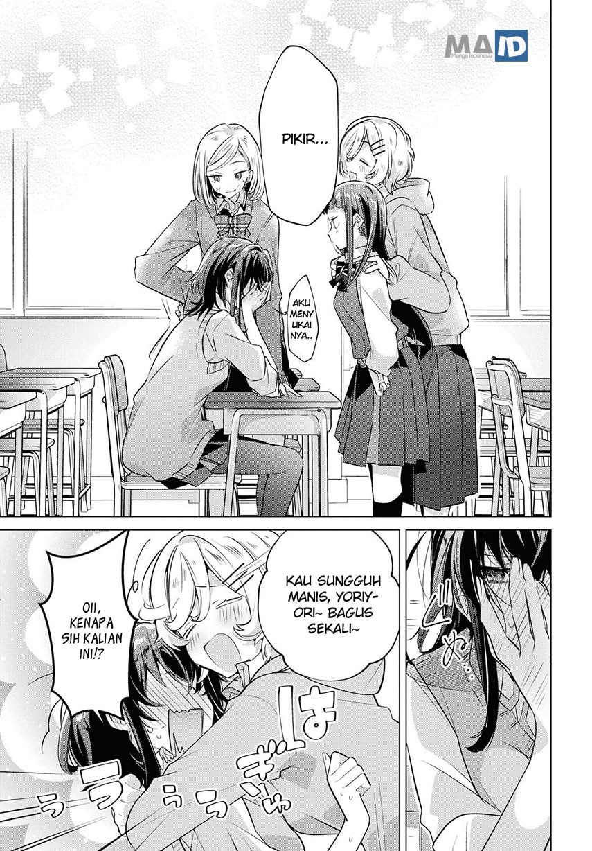 Sasayaku You ni Koi wo Utau Chapter 2 - halaman 24