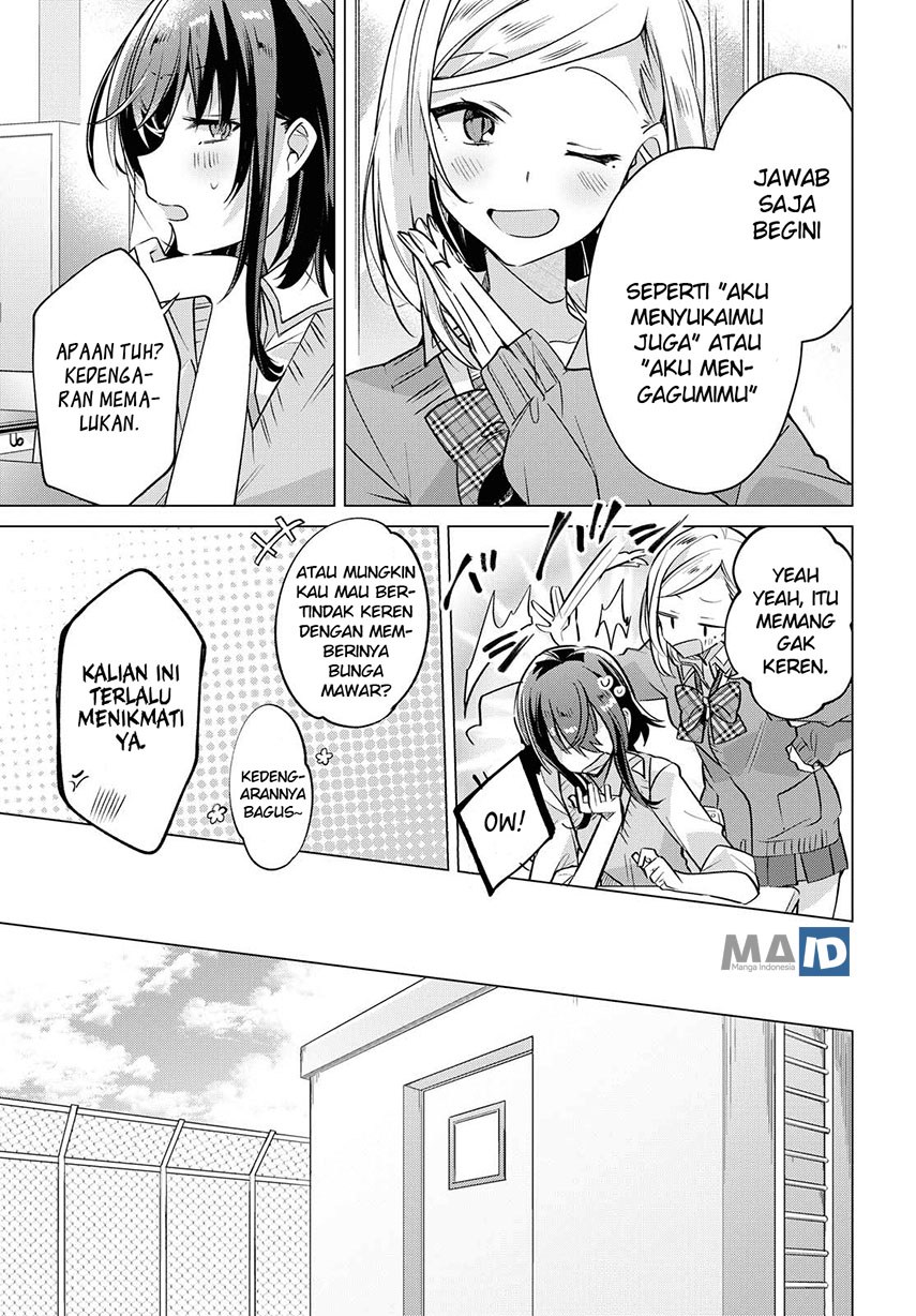Sasayaku You ni Koi wo Utau Chapter 2 - halaman 26