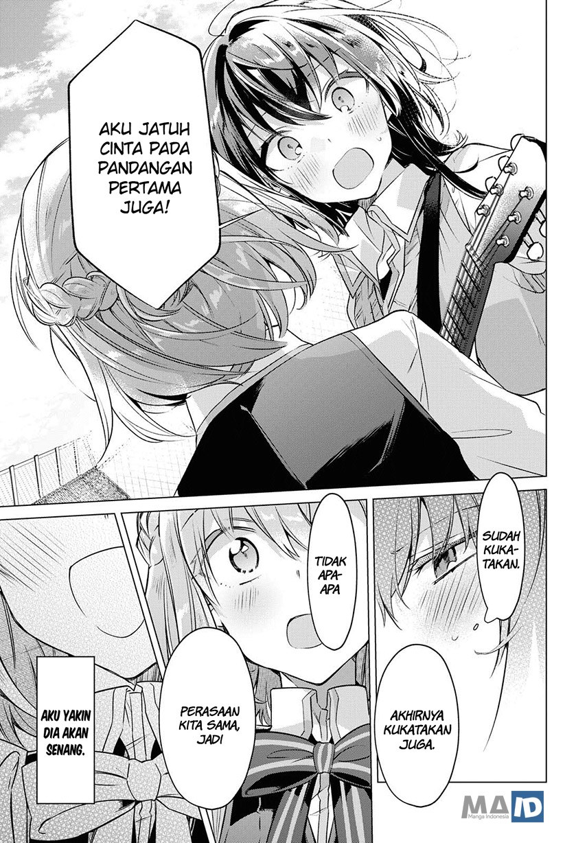 Sasayaku You ni Koi wo Utau Chapter 2 - halaman 32