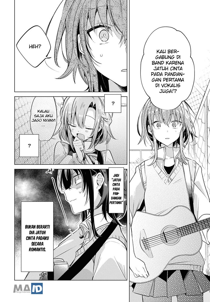 Sasayaku You ni Koi wo Utau Chapter 2 - halaman 33