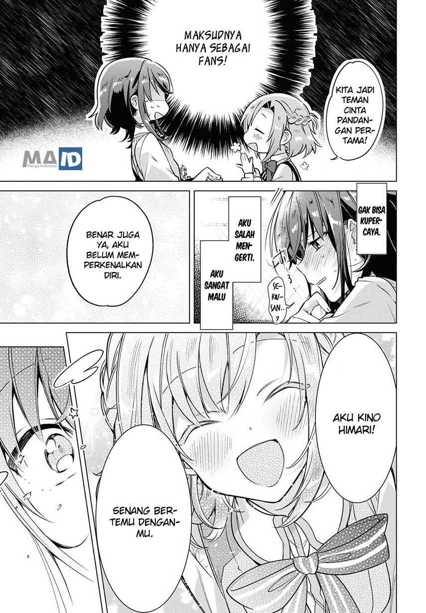 Sasayaku You ni Koi wo Utau Chapter 2 - halaman 34
