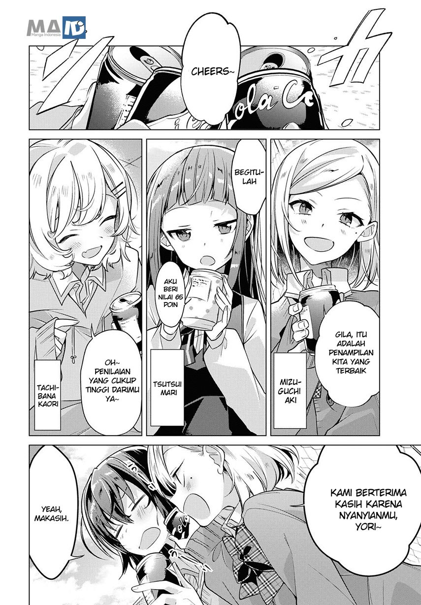 Sasayaku You ni Koi wo Utau Chapter 2 - halaman 7