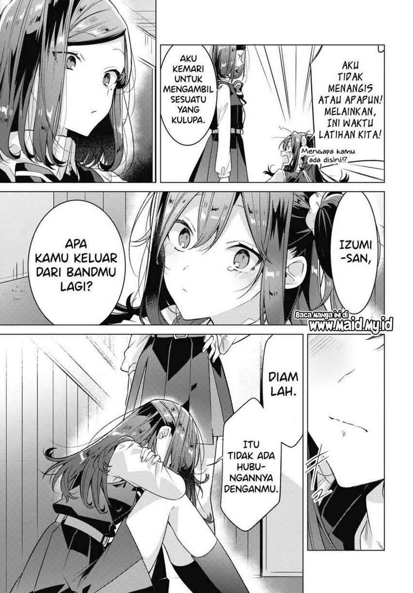 Sasayaku You ni Koi wo Utau Chapter 20 - halaman 13
