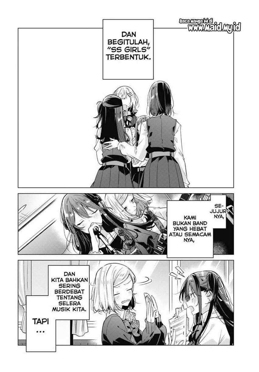 Sasayaku You ni Koi wo Utau Chapter 20 - halaman 18