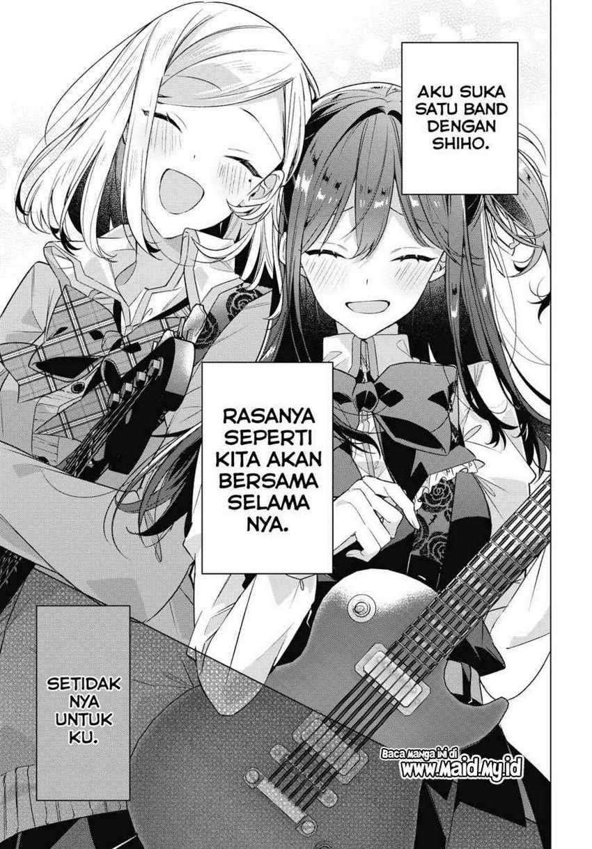 Sasayaku You ni Koi wo Utau Chapter 20 - halaman 19