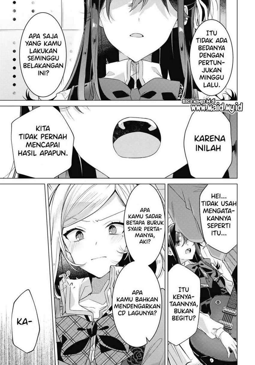 Sasayaku You ni Koi wo Utau Chapter 20 - halaman 21