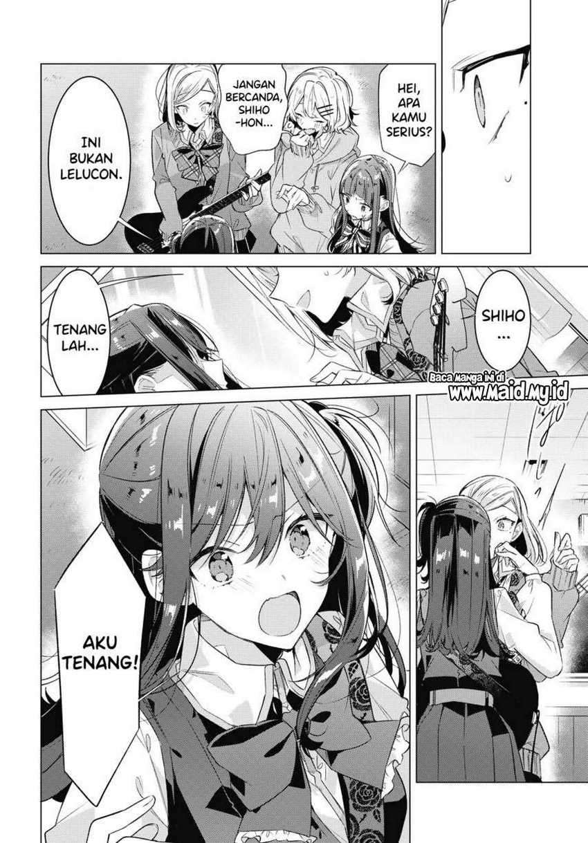 Sasayaku You ni Koi wo Utau Chapter 20 - halaman 24