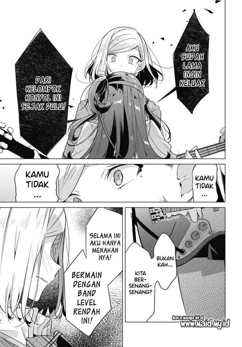 Sasayaku You ni Koi wo Utau Chapter 20 - halaman 25