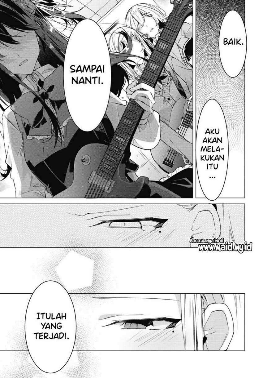 Sasayaku You ni Koi wo Utau Chapter 20 - halaman 27