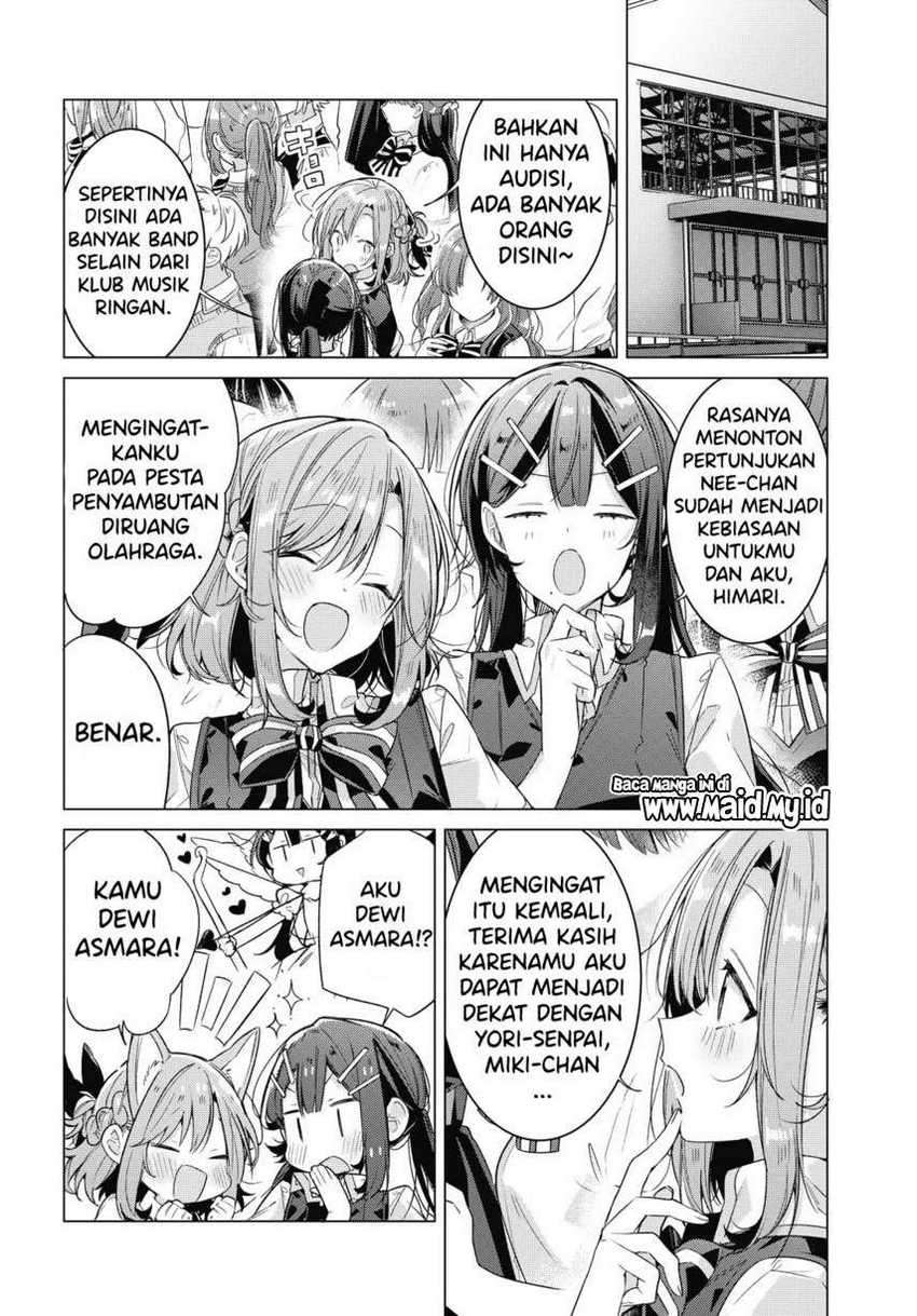 Sasayaku You ni Koi wo Utau Chapter 20 - halaman 32