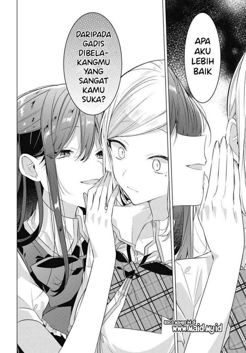 Sasayaku You ni Koi wo Utau Chapter 20 - halaman 43