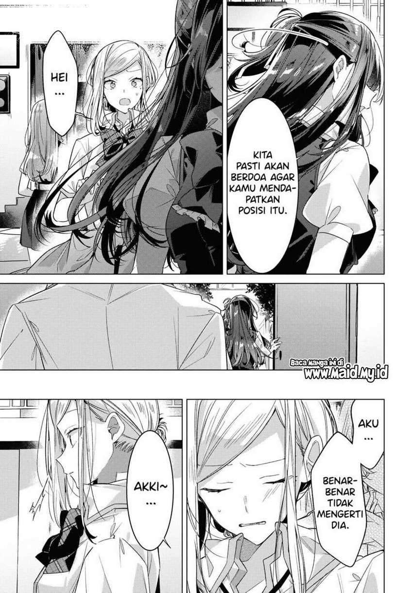 Sasayaku You ni Koi wo Utau Chapter 21 - halaman 11