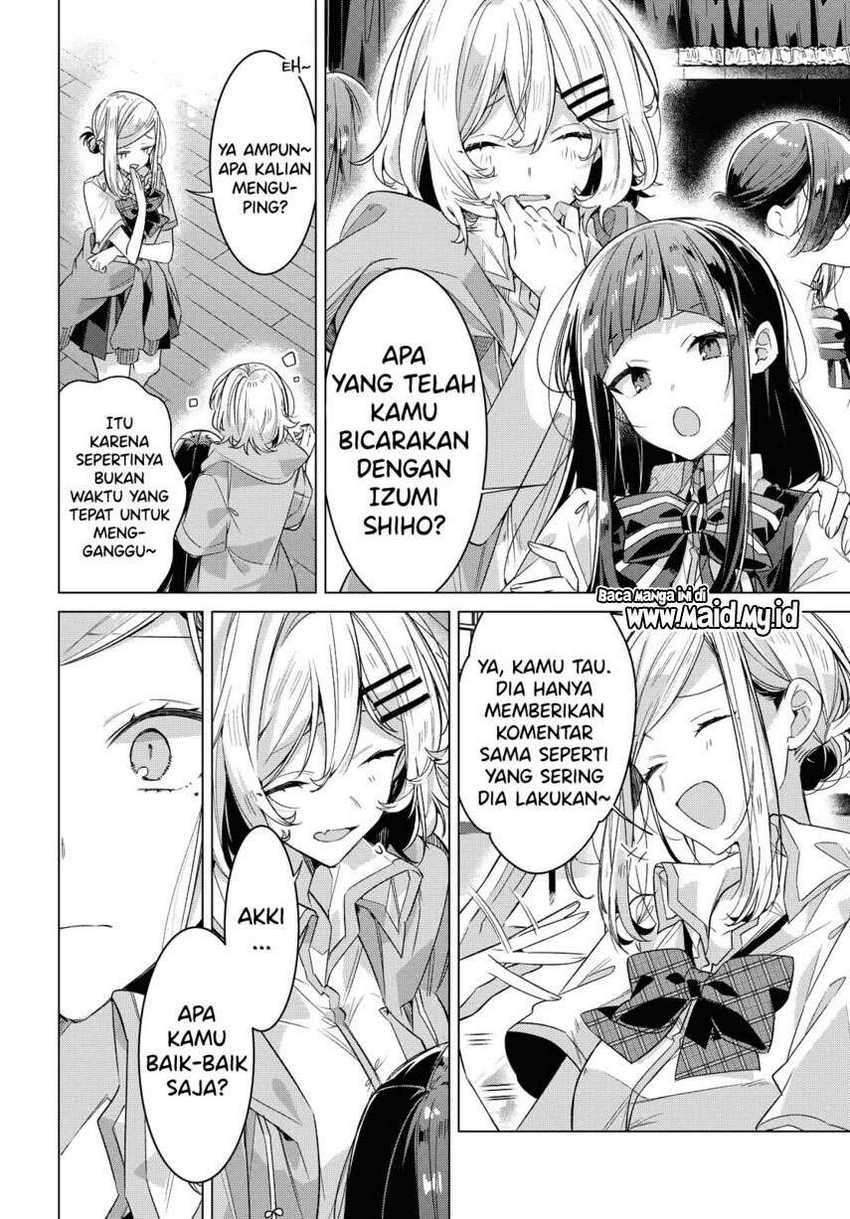 Sasayaku You ni Koi wo Utau Chapter 21 - halaman 12