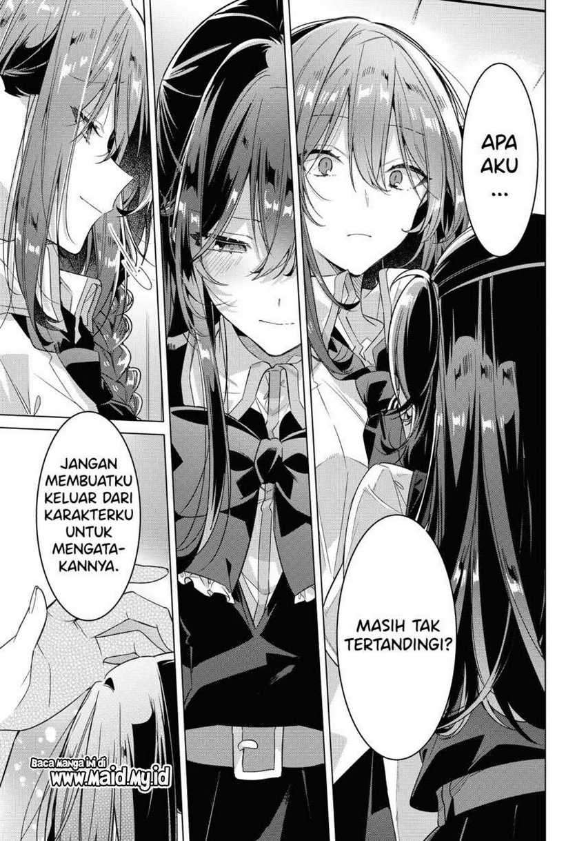 Sasayaku You ni Koi wo Utau Chapter 21 - halaman 17