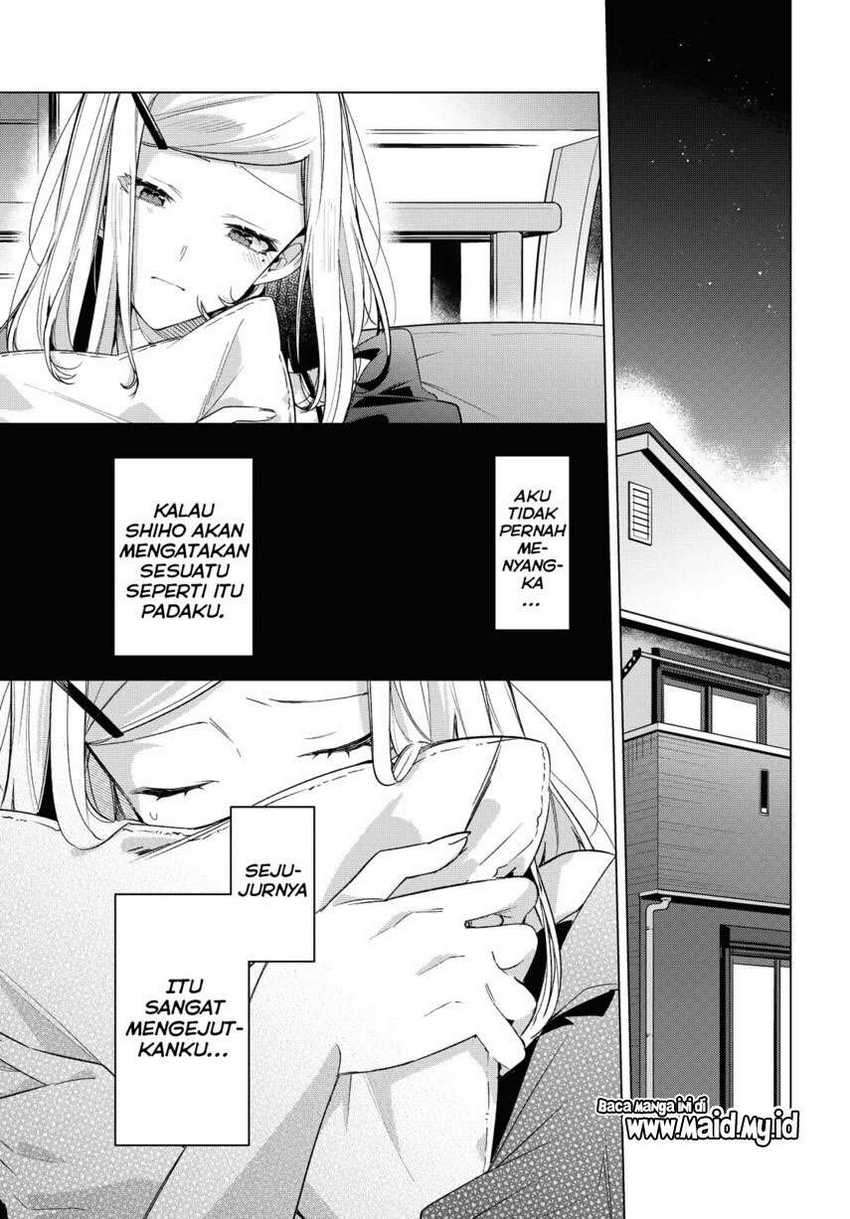 Sasayaku You ni Koi wo Utau Chapter 21 - halaman 19