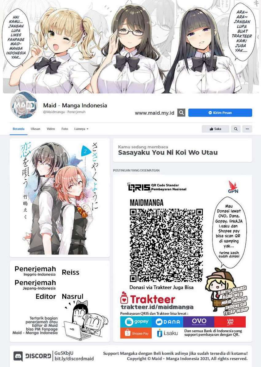 Sasayaku You ni Koi wo Utau Chapter 21 - halaman 2