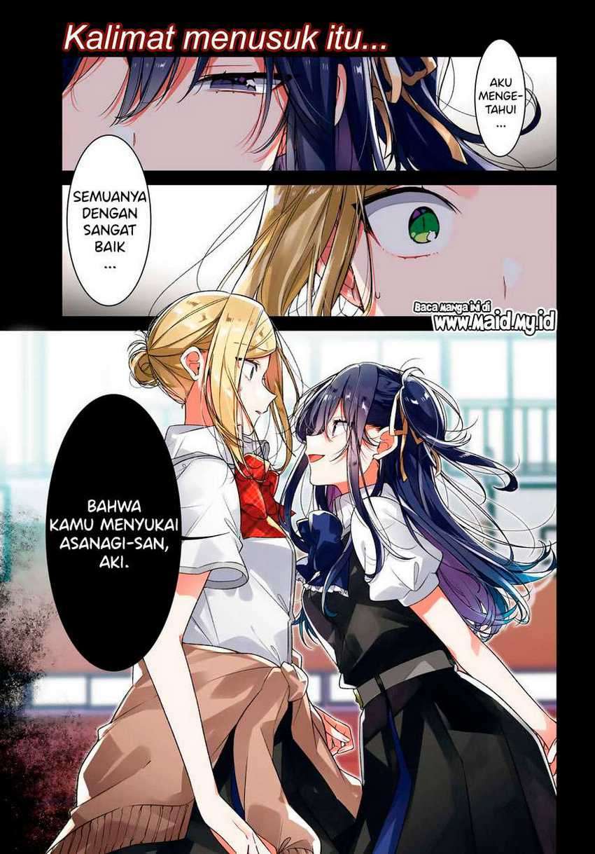 Sasayaku You ni Koi wo Utau Chapter 21 - halaman 3