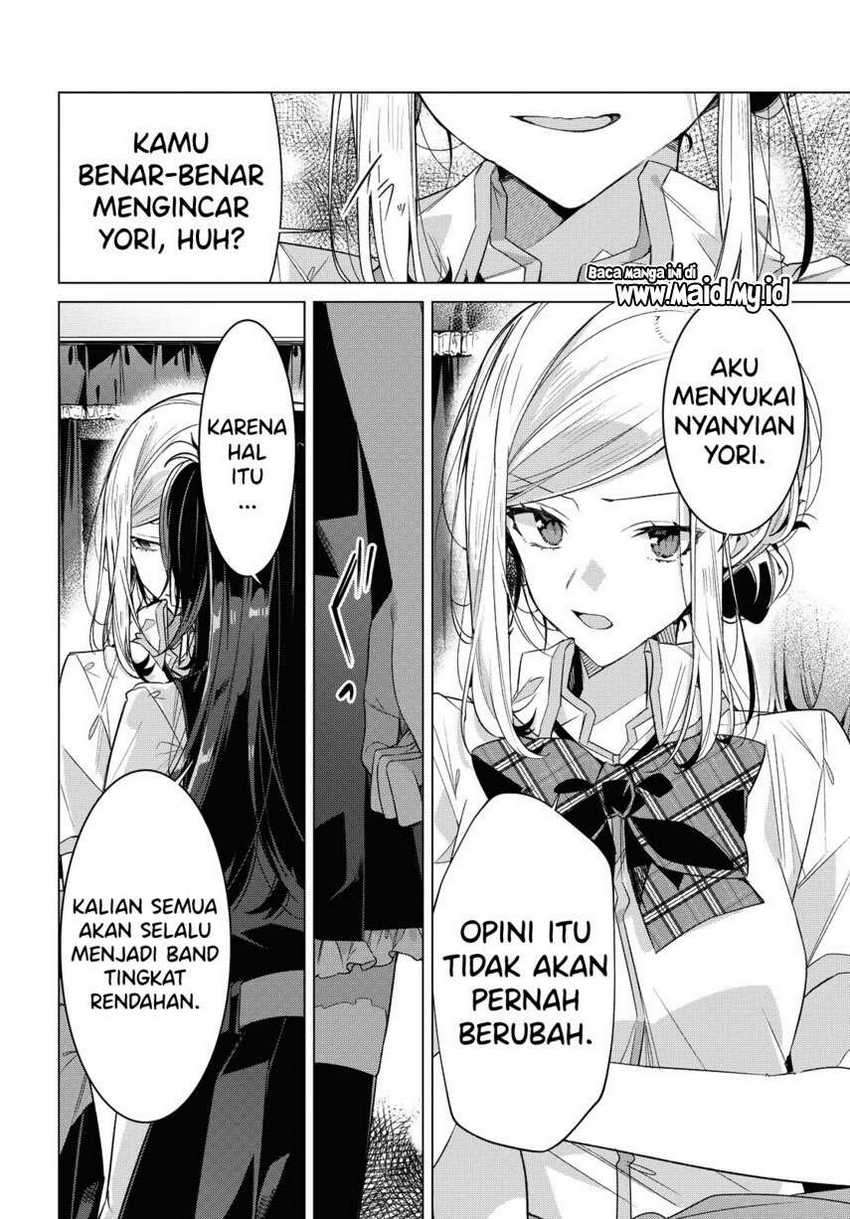 Sasayaku You ni Koi wo Utau Chapter 21 - halaman 8