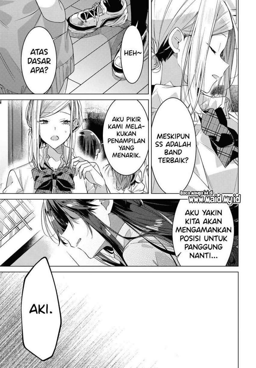 Sasayaku You ni Koi wo Utau Chapter 21 - halaman 9
