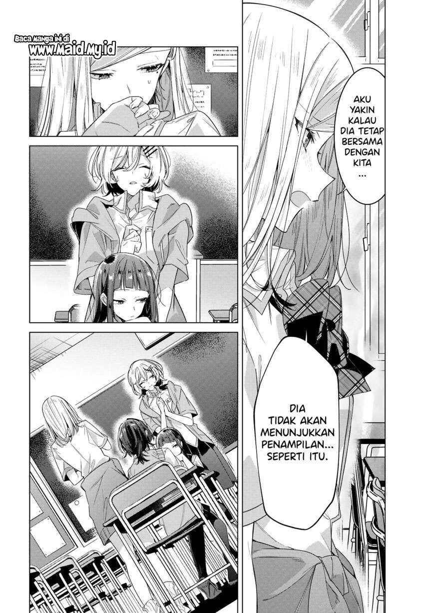 Sasayaku You ni Koi wo Utau Chapter 22 - halaman 12