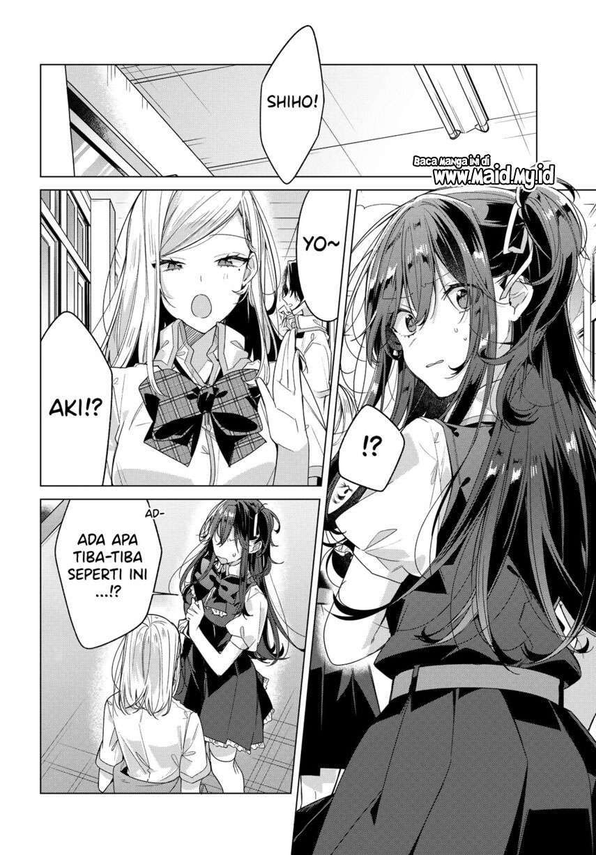 Sasayaku You ni Koi wo Utau Chapter 22 - halaman 22