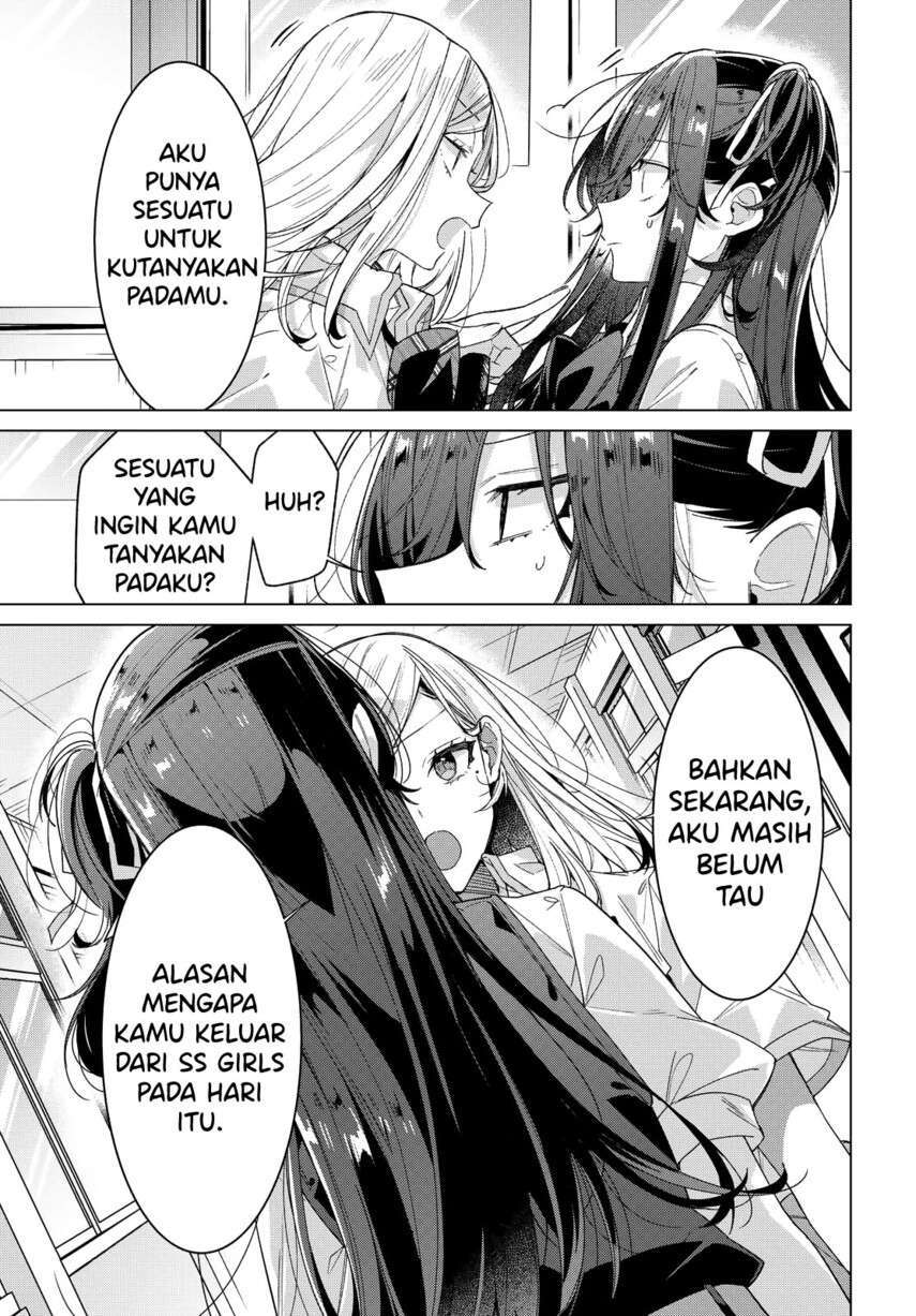 Sasayaku You ni Koi wo Utau Chapter 22 - halaman 23