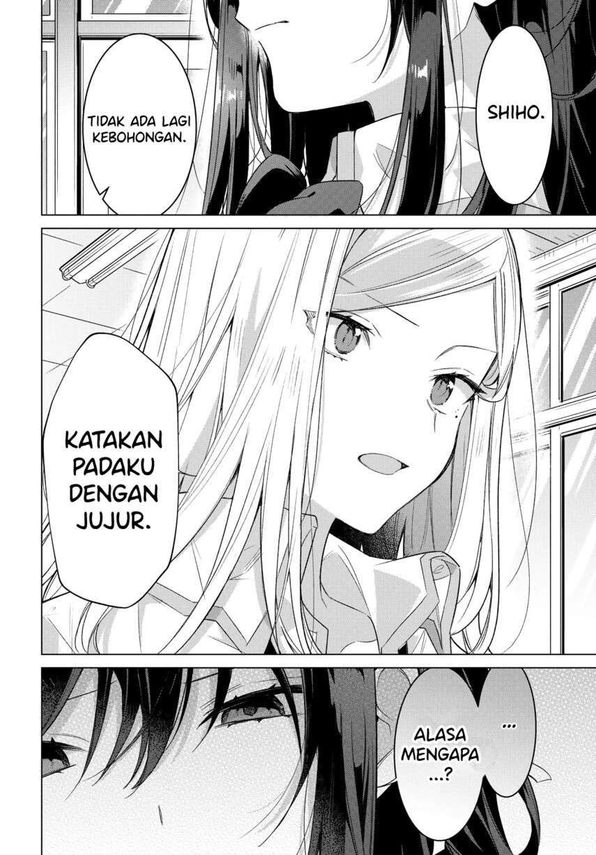 Sasayaku You ni Koi wo Utau Chapter 22 - halaman 24